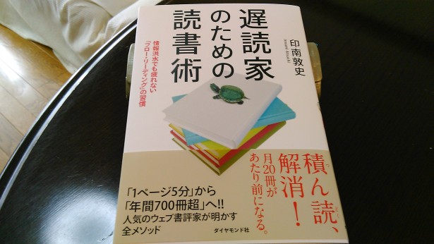 名著多数】ビジネス書 50冊セット 自分を変えたい方