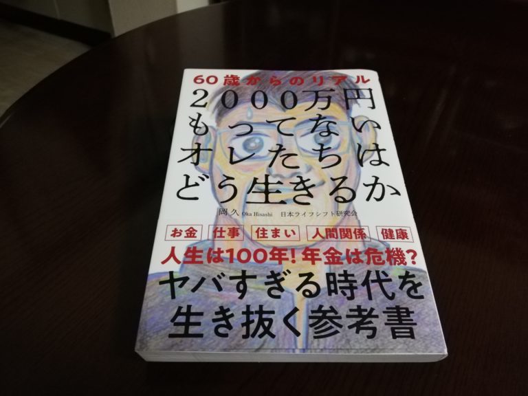 AL完売しました。-70万円•のコーチングで教えた1•5ステップコピー