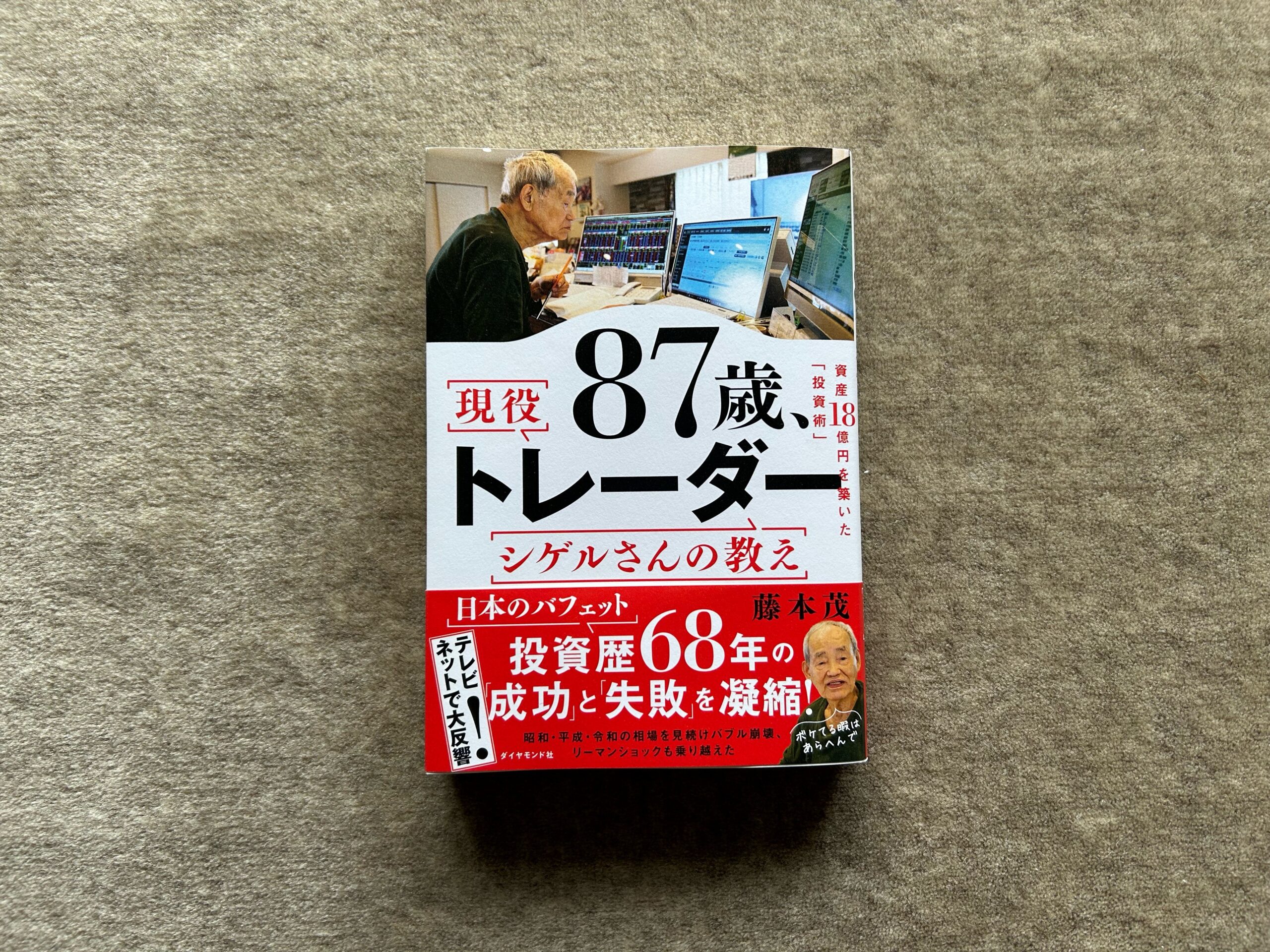 IMG_2106-scaled.jpeg